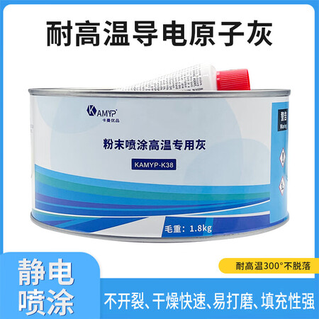 新材料应用技术咨询与支持