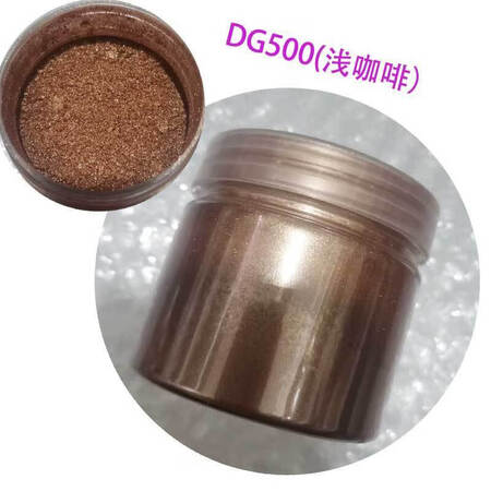 高分子改性材料开发服务