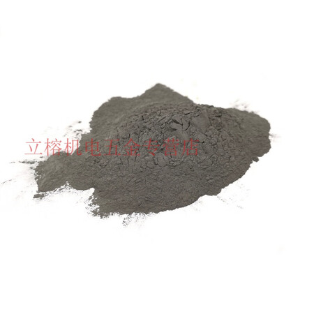 工业制造用新材料供应服务